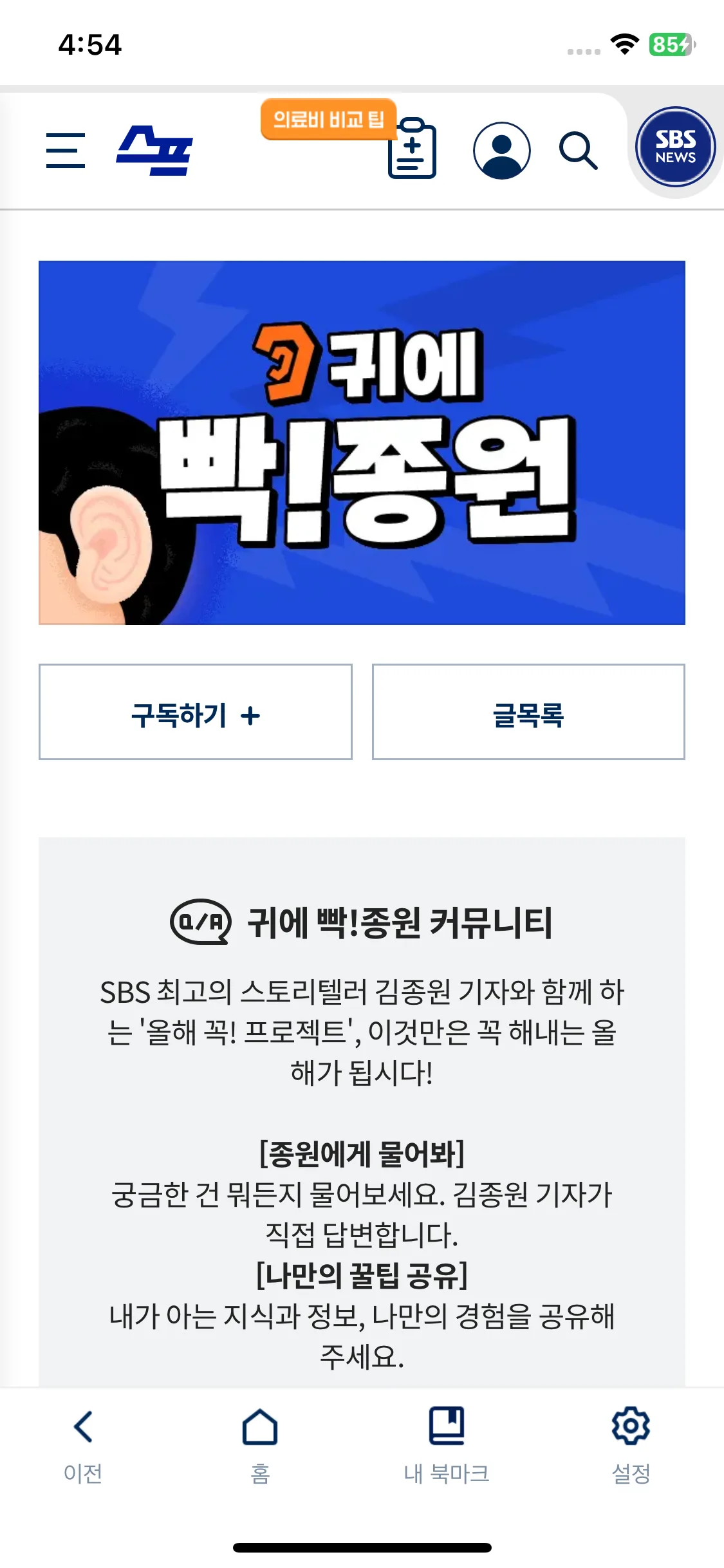 Test Image 10